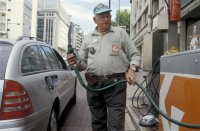 Galp adquire activos da ExxonMobil na Península Ibérica