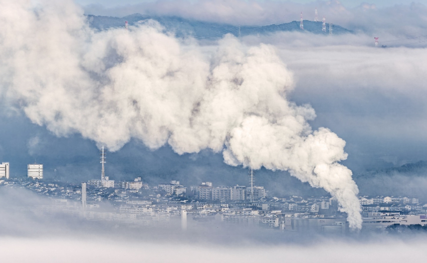 COP28 começa esta quinta-feira
