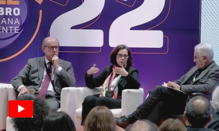 17ª Expo Conferência da Água - As águas particulares deviam ser públicas