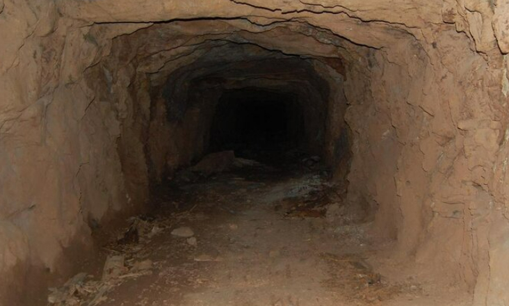 Minas de ferro de Torre de Moncorvo: Governo cessa contrato de concessão