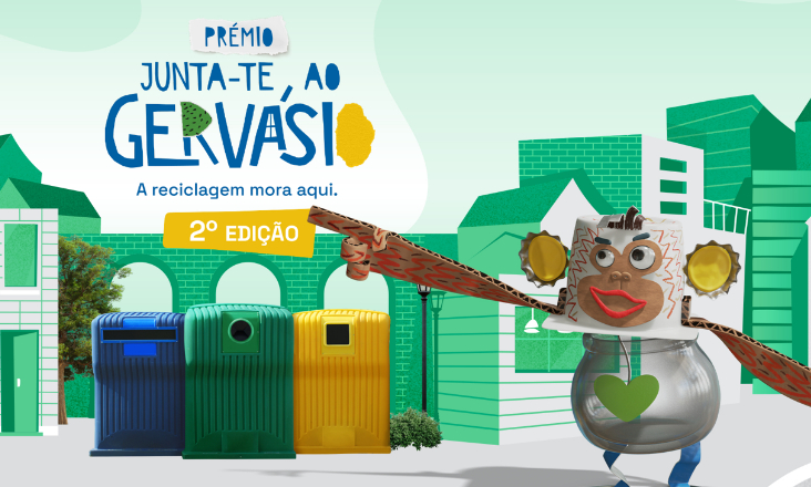 Prémio ‘Junta-te ao Gervásio’ recebe candidaturas até 25 de janeiro